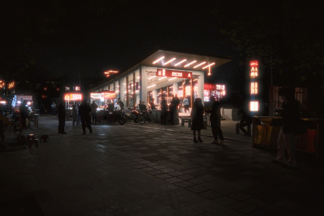 怎么继续获取股票信息？